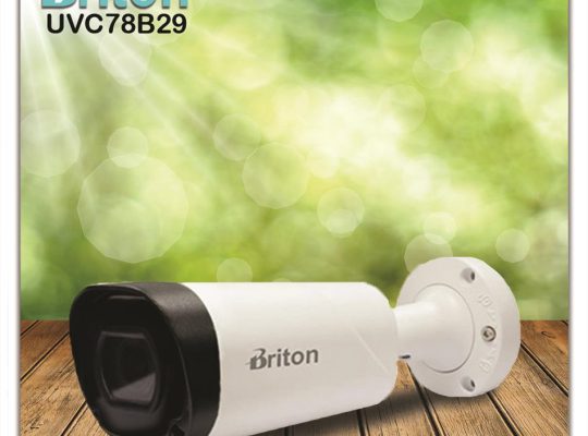 قیمت دوربین مداربسته برایتون مدل UVC78B[هامین]