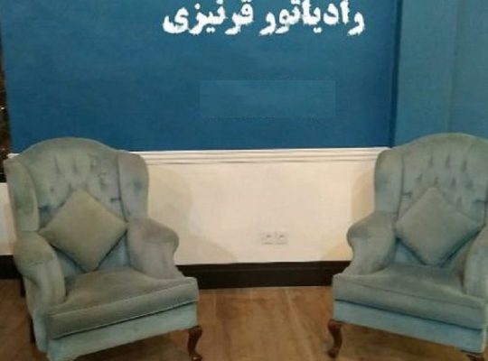 قیمت رادیاتور قرنیزی[آرپکس]