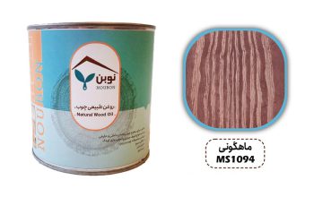 قیمت روغن گیاهی چوب ماهاگونی[بن نوین]