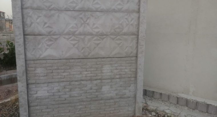 قیمت دیوار حصار کشی بتنی[ایرداک]
