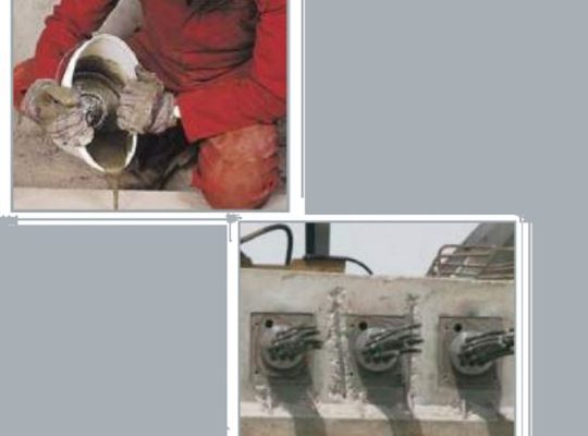 قیمت افزودنی بتن Auramix 500[فسروک]