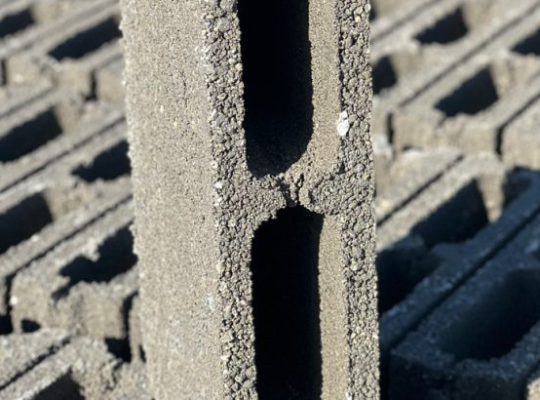 قیمت بلوک سیمانی سبک ۱۰*۲۰*۴۰[تهران]
