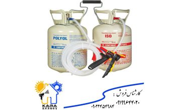 قیمت عایق پلی یورتان پاششی[کارا انرژی]