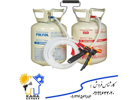 قیمت عایق پلی یورتان پاششی[کارا انرژی]