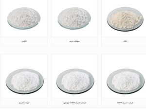 قیمت پودر میکرونیزه معدنی[نرم پودر سپاهان]