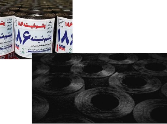 قیمت ایزوگام پشم شیشه ۱۸۶[تینا بام]