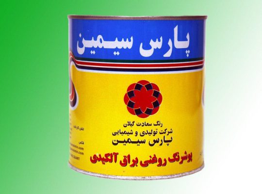 قیمت روغنی براق[پارس سیمین]