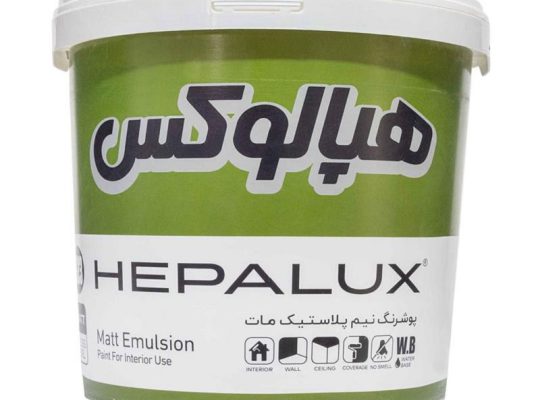قیمت هپالوکس ۹۲۳ حلب[مینیاتور]