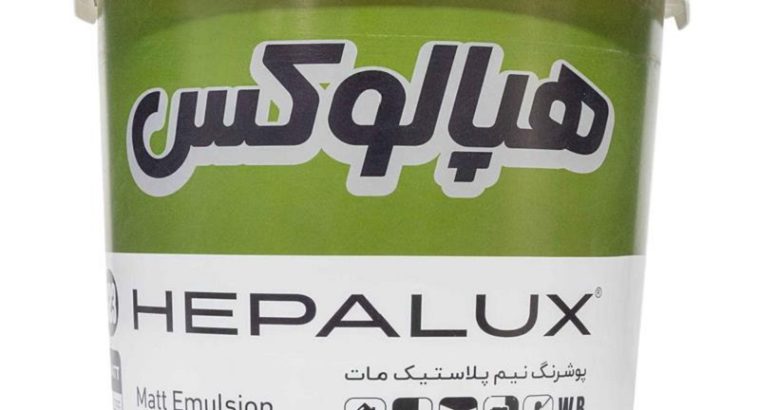 قیمت هپالوکس ۹۲۳ حلب[مینیاتور]