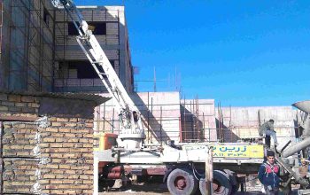 قیمت بتن آماده[زرین بتن اکباتان]