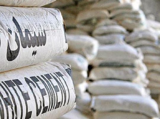 قیمت سیمان پاکتی فیروزکوه[سیدکو]