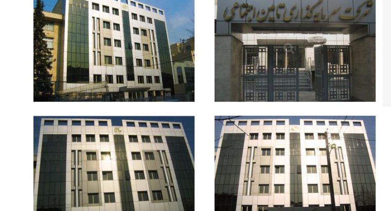 قیمت طراحی نظارت و اجرای بنا و تاسیسات[ایران سازه]