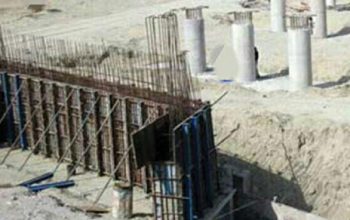 هزینه طراحی، مشاوره، اجرای سازه های بتونی[ره آورد]