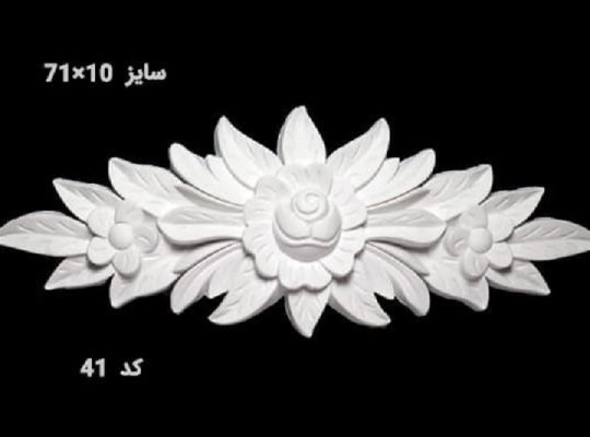 قیمت گل طرح منبت پی وی سی کد۴۱[سرزمین گل هایPVC]