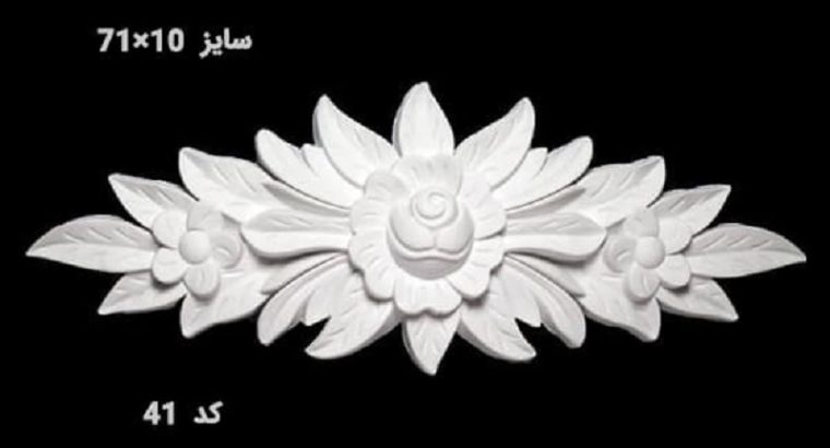 قیمت گل طرح منبت پی وی سی کد۴۱[سرزمین گل هایPVC]