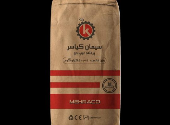 قیمت سیمان پاکتی تیپ ۲[کیاسر]