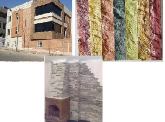 قیمت سنگ گیوتینی[سارگن]