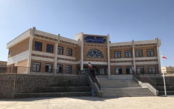 هزینه تولید و بازرگانی مصالح ساختمانی[ قدس رضوی]
