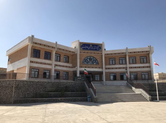 هزینه تولید و بازرگانی مصالح ساختمانی[ قدس رضوی]