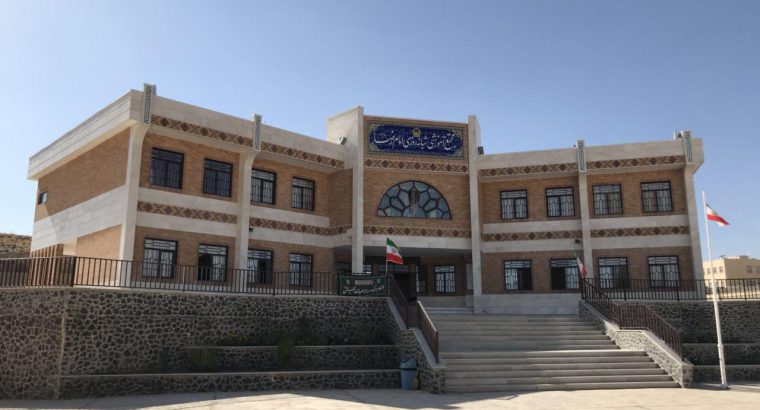 هزینه تولید و بازرگانی مصالح ساختمانی[ قدس رضوی]
