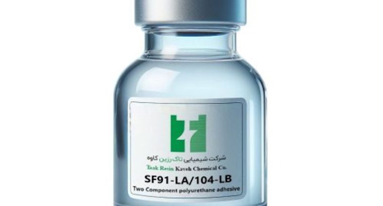 قیمت چسب پلی یورتان بدون حلال[تاک زرین کاوه]