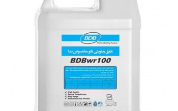 قیمت عایق نانو رطوبتی wr100 نما[BDB]