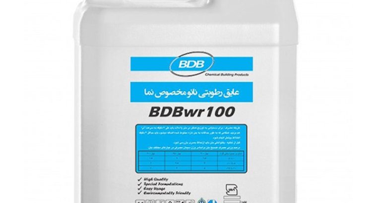 قیمت عایق نانو رطوبتی wr100 نما[BDB]