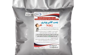 قیمت چسب کاشی پودری PBP[ان اس جی]