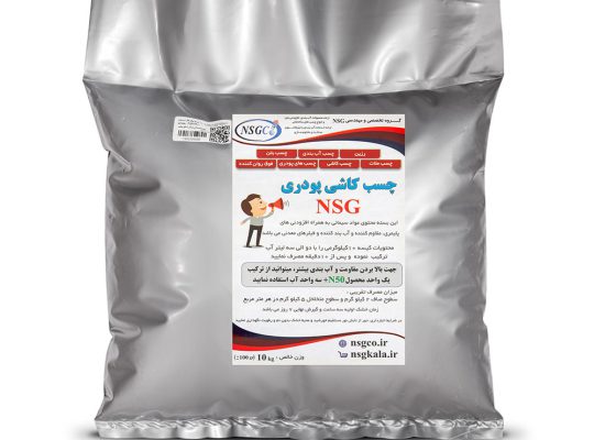 قیمت چسب کاشی پودری PBP[ان اس جی]