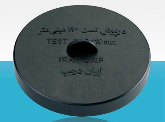 قیمت درپوش تست فاضلابی[ایران دریپ]