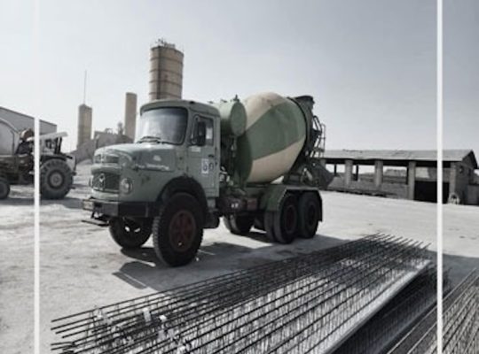 قیمت بتن تیرچه[بکار]
