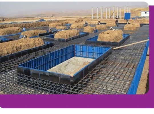 قیمت قالب بتن فونداسیون[آرتا]
