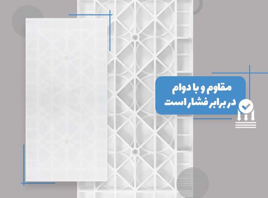 فروش قالب پلیمری پلاستیکی[آرکا]